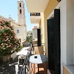 Vranas Ambiance 아파트 *