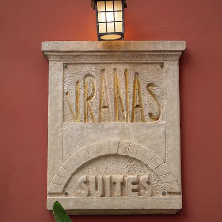 アパート Vranas Ambiance ハニア