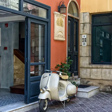 Апартаменти Vranas Ambiance Ханья (Крит)